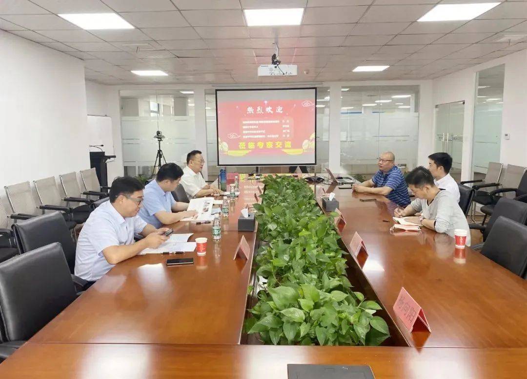 靖波中学团支部书记沈广斌一行莅临royal皇家88(中国)研讨考察 